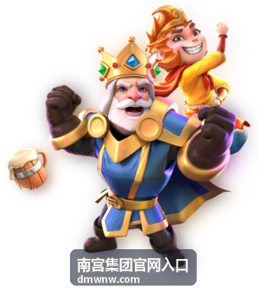 南宫集团官网入口消息与通知中心功能说明