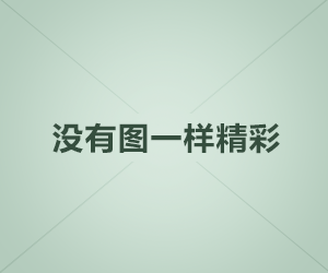 情感题材摄影作品集（情感类照片素材）