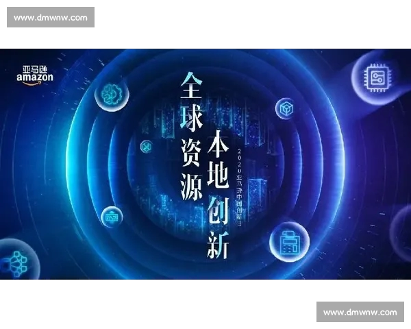 足球赛事官方版权威发布全球赛程数据与精彩内容汇聚平台体验升级