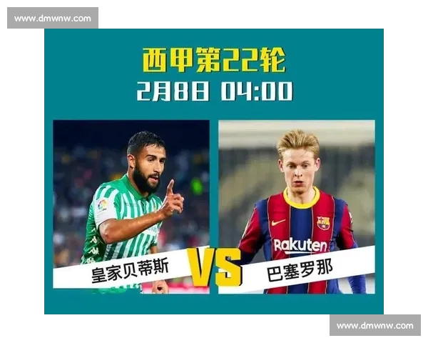 高清流畅足球赛事直播APP下载畅享全球赛事实时观看精彩体验 - 副本 (10) - 副本 - 副本 - 副本 高清流畅足球赛事直播APP下载畅享全球赛事实时观看精彩体验 - 副本 (10) - 副本 - 副本 - 副本