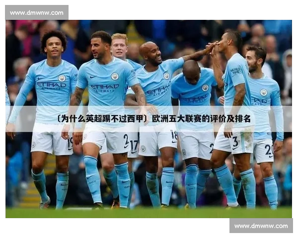 体育资讯平台升级打造赛事数据分析与球迷互动一站式精彩新体验